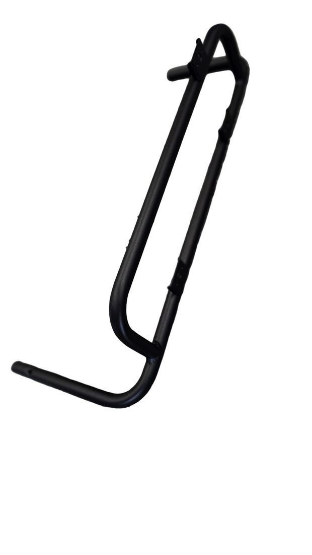 Nerf Bar