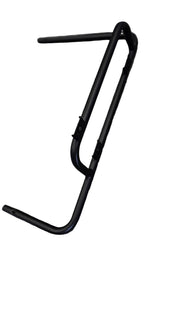 Nerf Bar